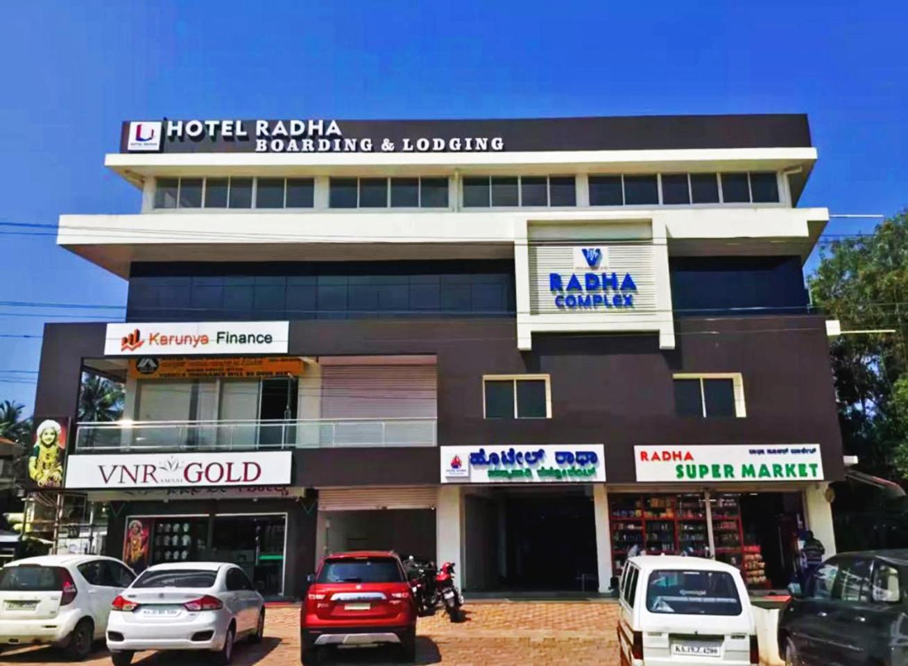 Hotel Radha Pangala Extérieur photo